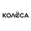 Logo kolesa.kz